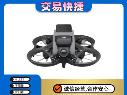 固原原州区奢侈品回收大疆无人机.jpg