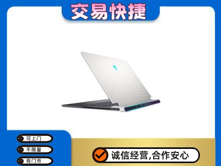 固原原州区家电回收电脑.jpg
