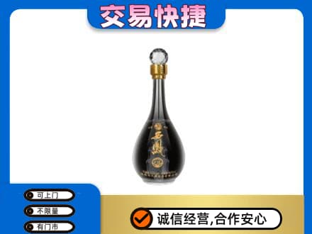 固原原州区名酒回收西凤酒2.jpg