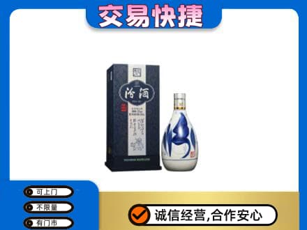 固原原州区名酒回收汾酒20.jpg