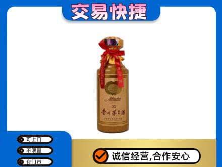 固原原州区茅台回收30年份.jpg